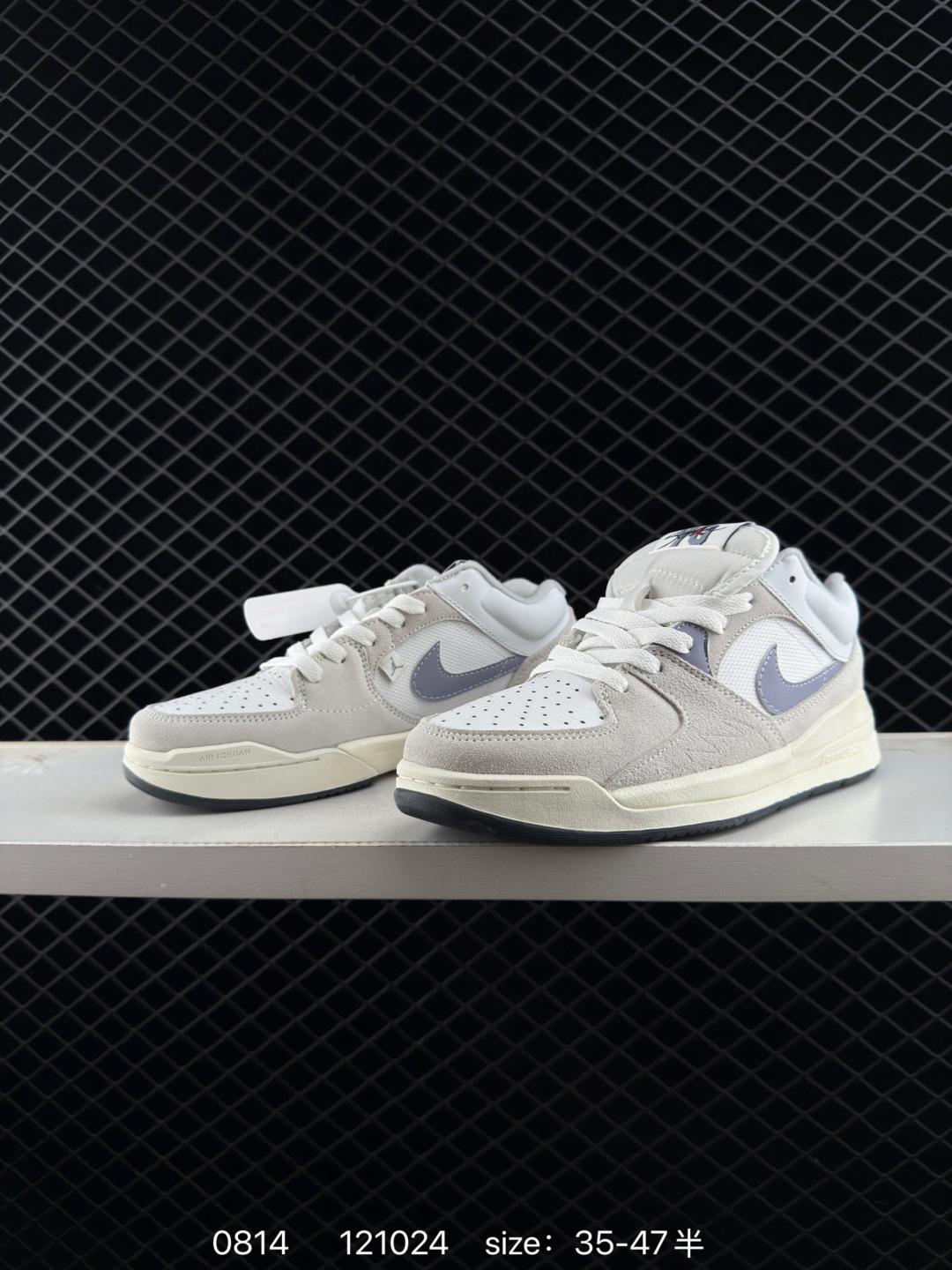 Nike Air Jordan Stadium AJ90